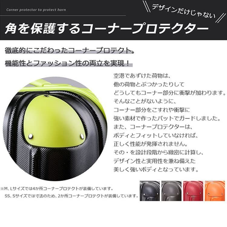 Mサイズ