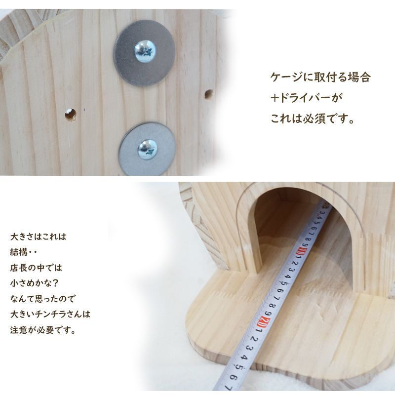 KAWAI　カワイ　メディカル60 フェレット　ペットサークル　ルーフ付き 美品】KAWAI カワイ メディカル60 フェレット ペットサークル