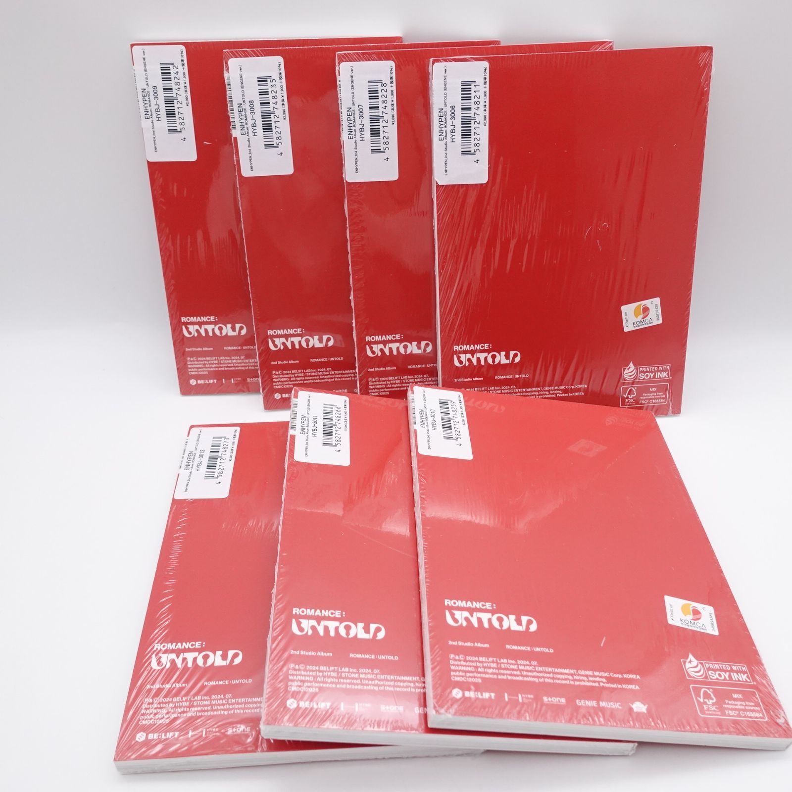 ENHYPEN エナプ アルバム ENGENEver.7形態セット未開封