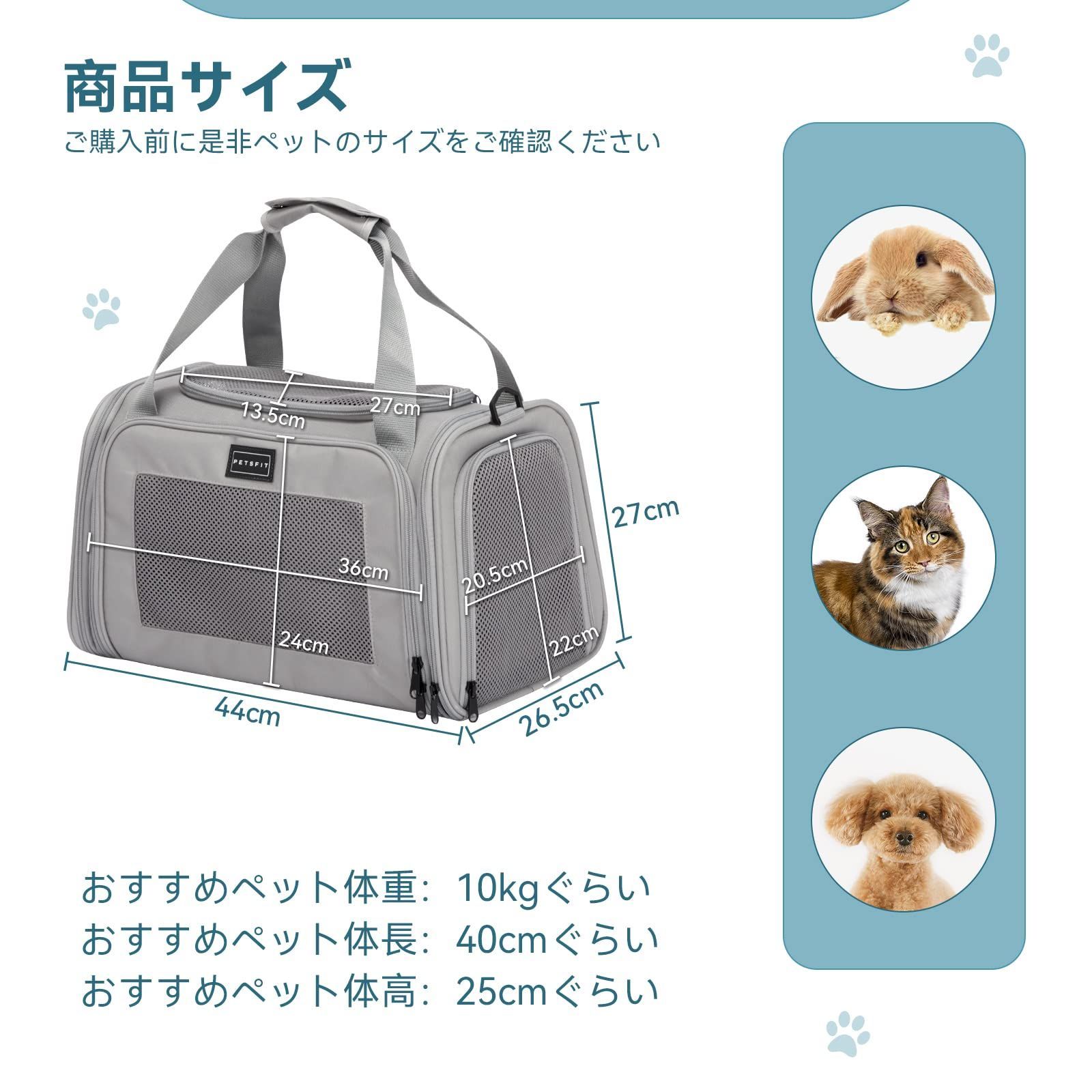 中 大型猫用