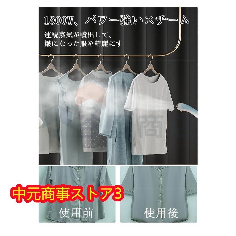 誕生日 梅雨対策