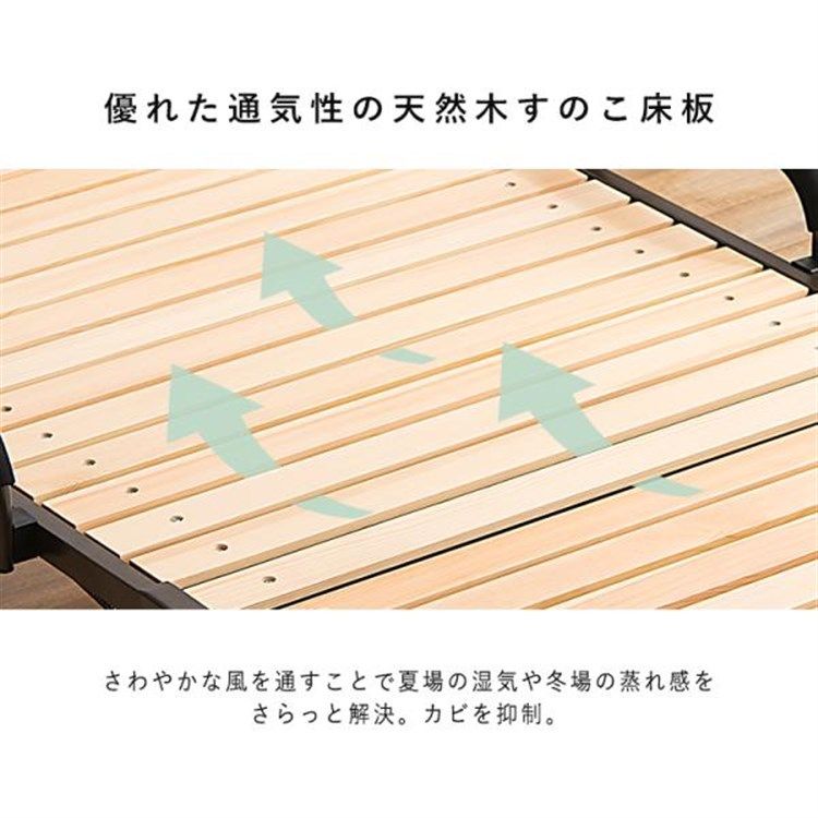 公式 すのこベッド 折りたたみ OTBSS-WH ナチュラルホワイト セミシングル ベッド すのこ 折りたたみベッド 折り畳みベッド 折り畳み おりたたみ ベッド フレーム スノコ ハイタイプ コンパクト アイリスオーヤマ