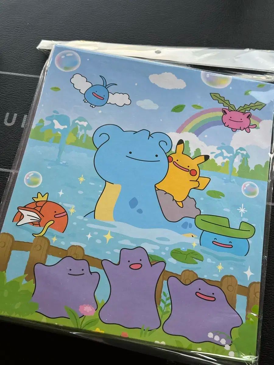 ポケットモンスター カード カメ コレクション ファイル