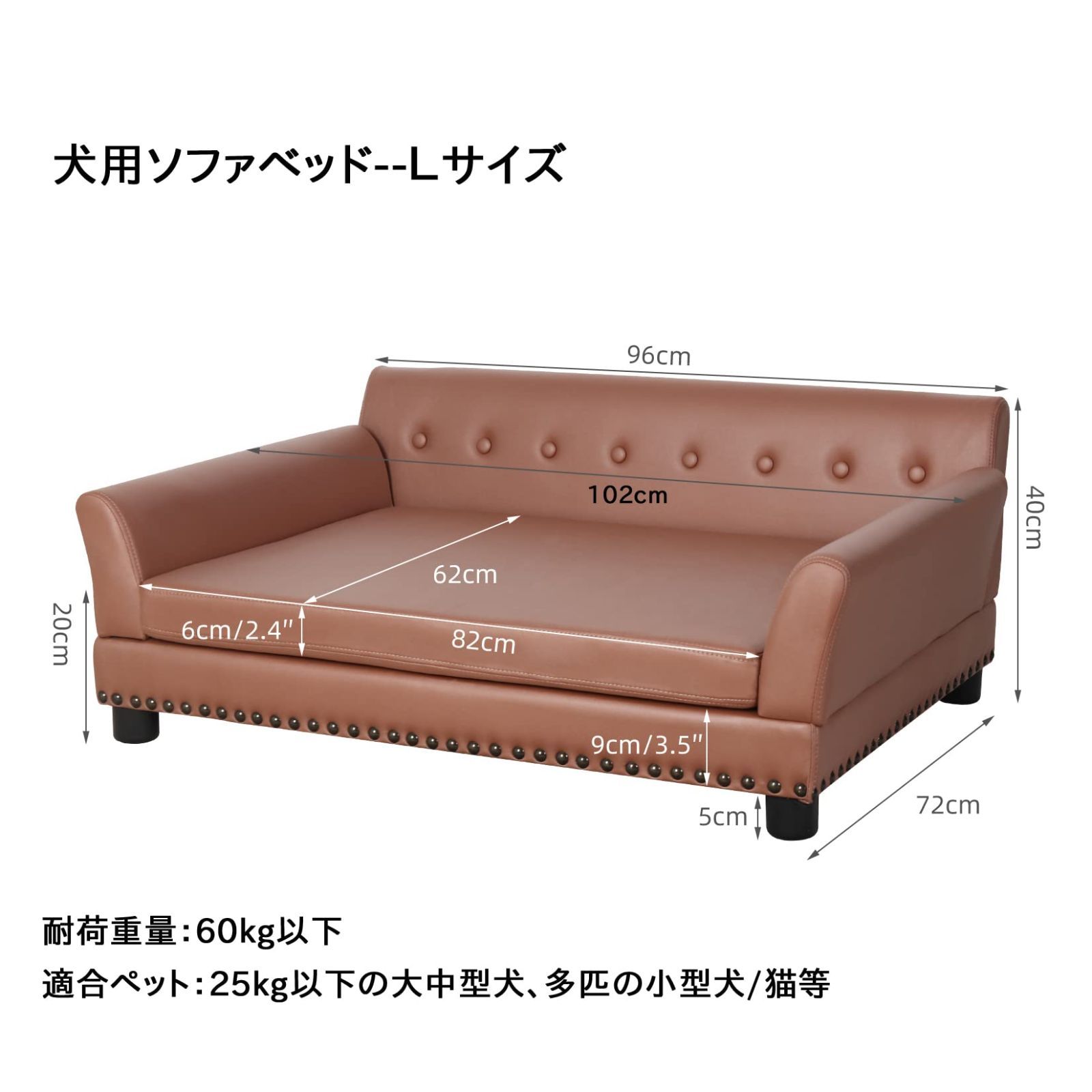 大きい かわいい