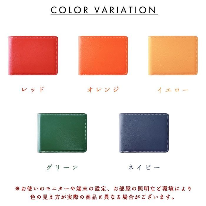 オオツカ シンプル