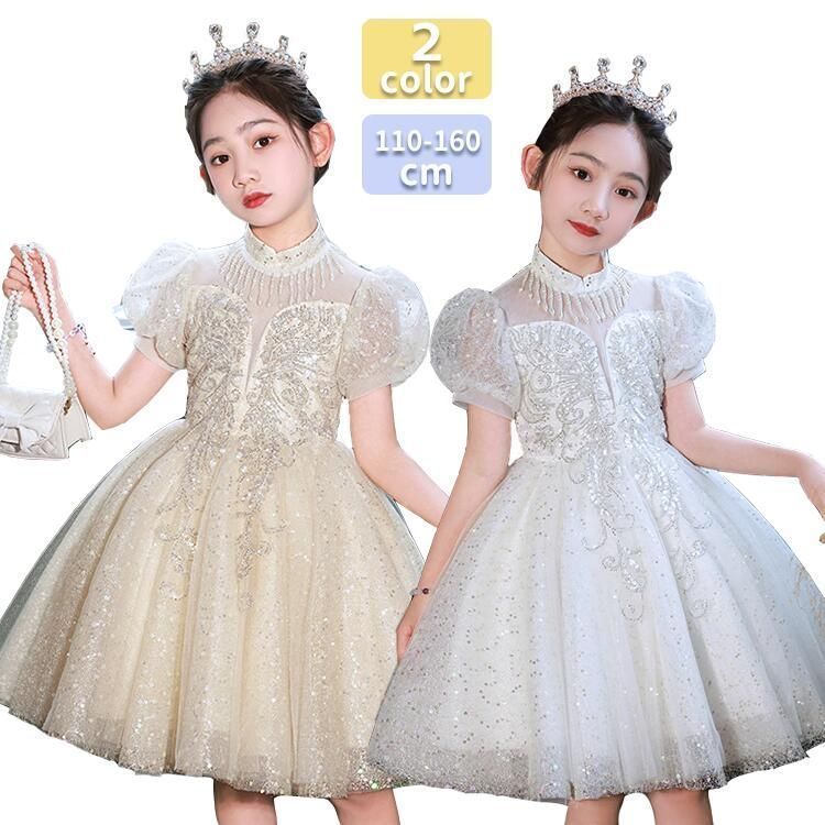 パーティードレス 子どもドレス パーフスリーブ 子供 ピアノ発表会 卒業式 キッズドレス フォーマル プリンセスドレス おしゃれ ジュニア 膝丈 コンクールxz