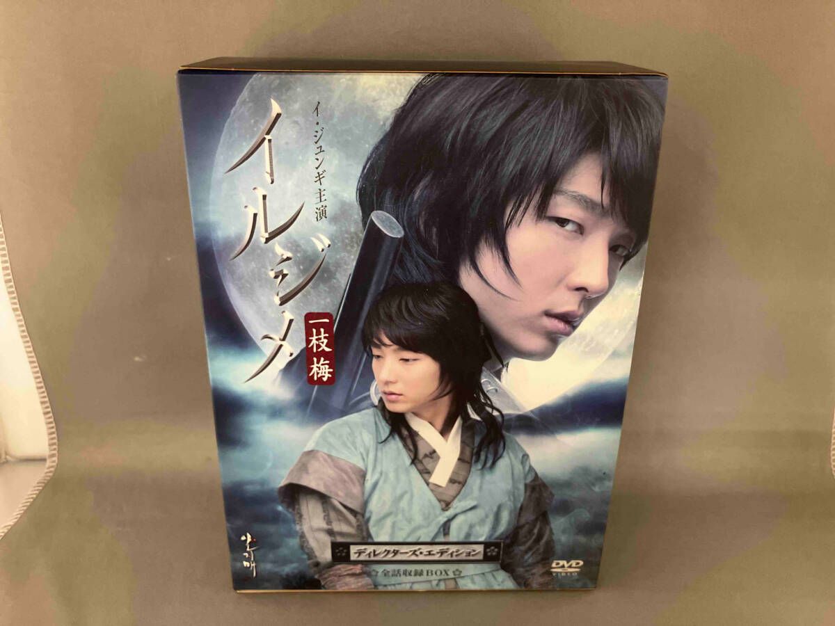 イ・ジュンギ イルジメ 一枝梅 ディレクターズ・エディション 全話収録