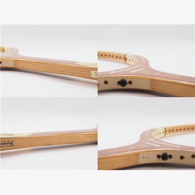 中古 テニスラケット フタバヤ マキシマム (L4) FUTABAYA