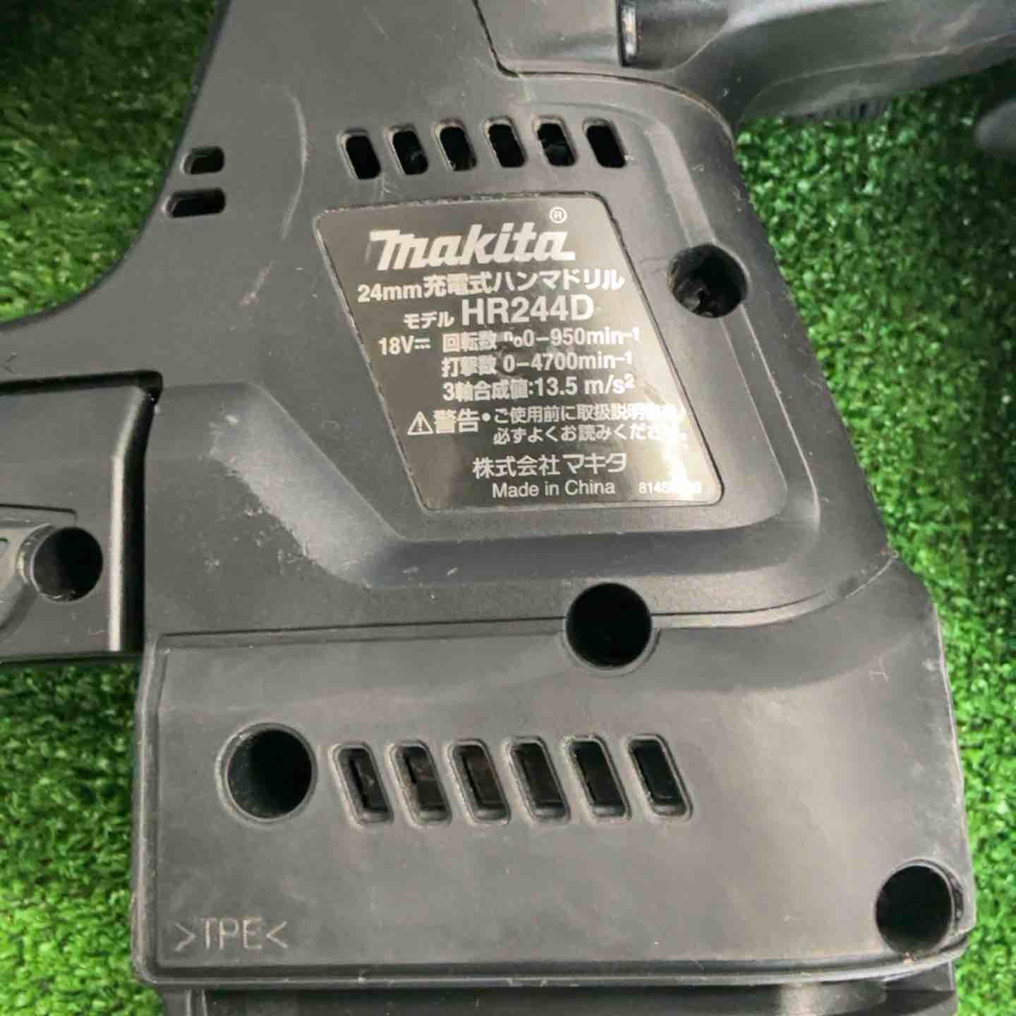 コードレスハンマドリル