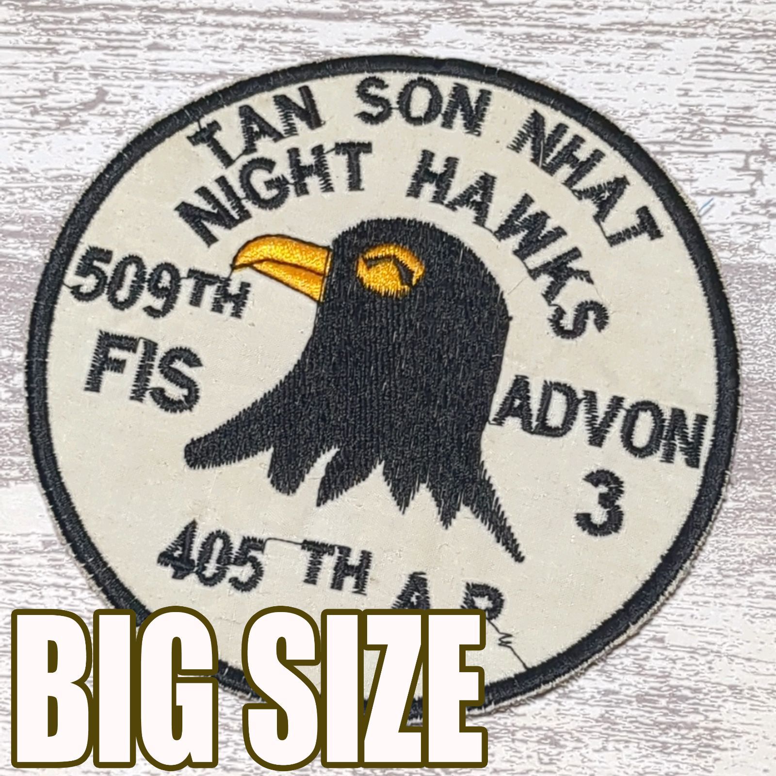 大サイズ】BIG HA22 HAWK 鷹 ワッペン 1枚 ベトナム戦争 ☆ 刺繍