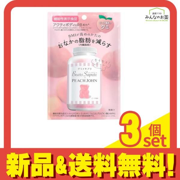 CD】パレドゥレーヌ perfect audiotracks