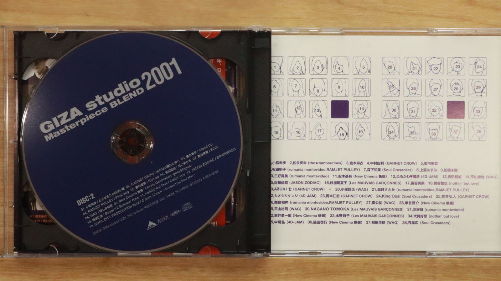 その他 mishmash yosumi CD yoshihiro｜よしひろ on X: 