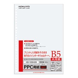 まとめ）PPC用紙（共用紙） B5 26穴 100枚×25冊／箱 - メルカリ