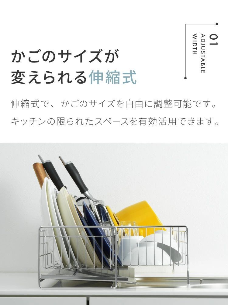 ヨシカワ シンクサイド