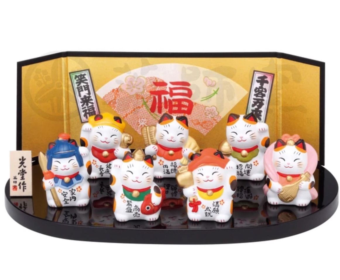 薬師窯 錦彩 七福神 招き猫 セット 小 Yakushigama Maneki Neko