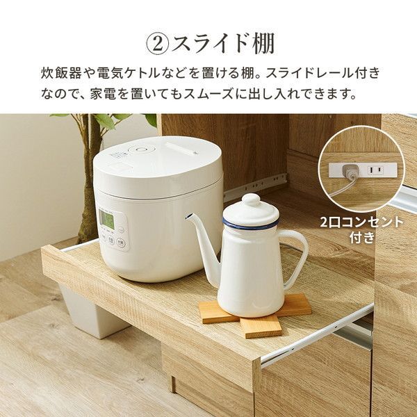 ナチュラル 組立品