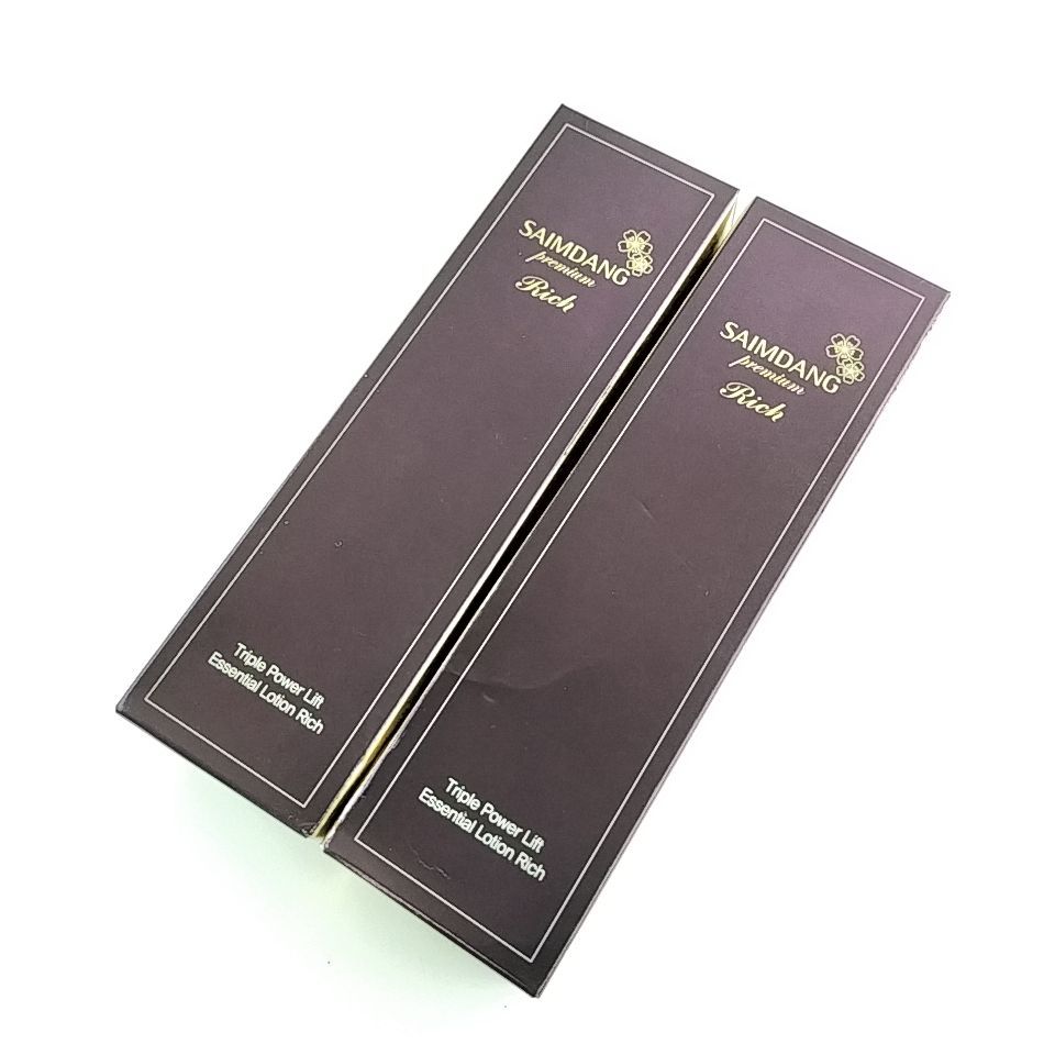 SAIMDANG トリプルパワーリフト美容液化粧水130ml×2クリーム20ml