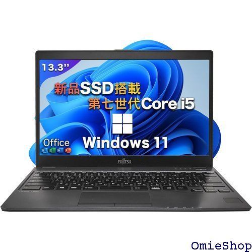 Win11 第7世代CPU搭載 モバイルPC フルHD液晶 大きく 総重量1.1kg