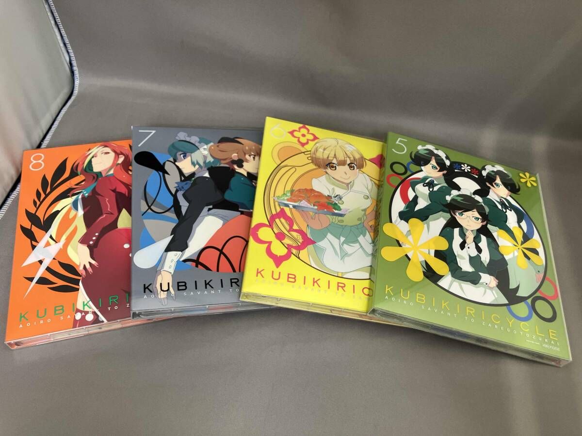 アニメ クビキリサイクル Blu-ray 全8巻セット 帯付き 西尾維新 戯言
