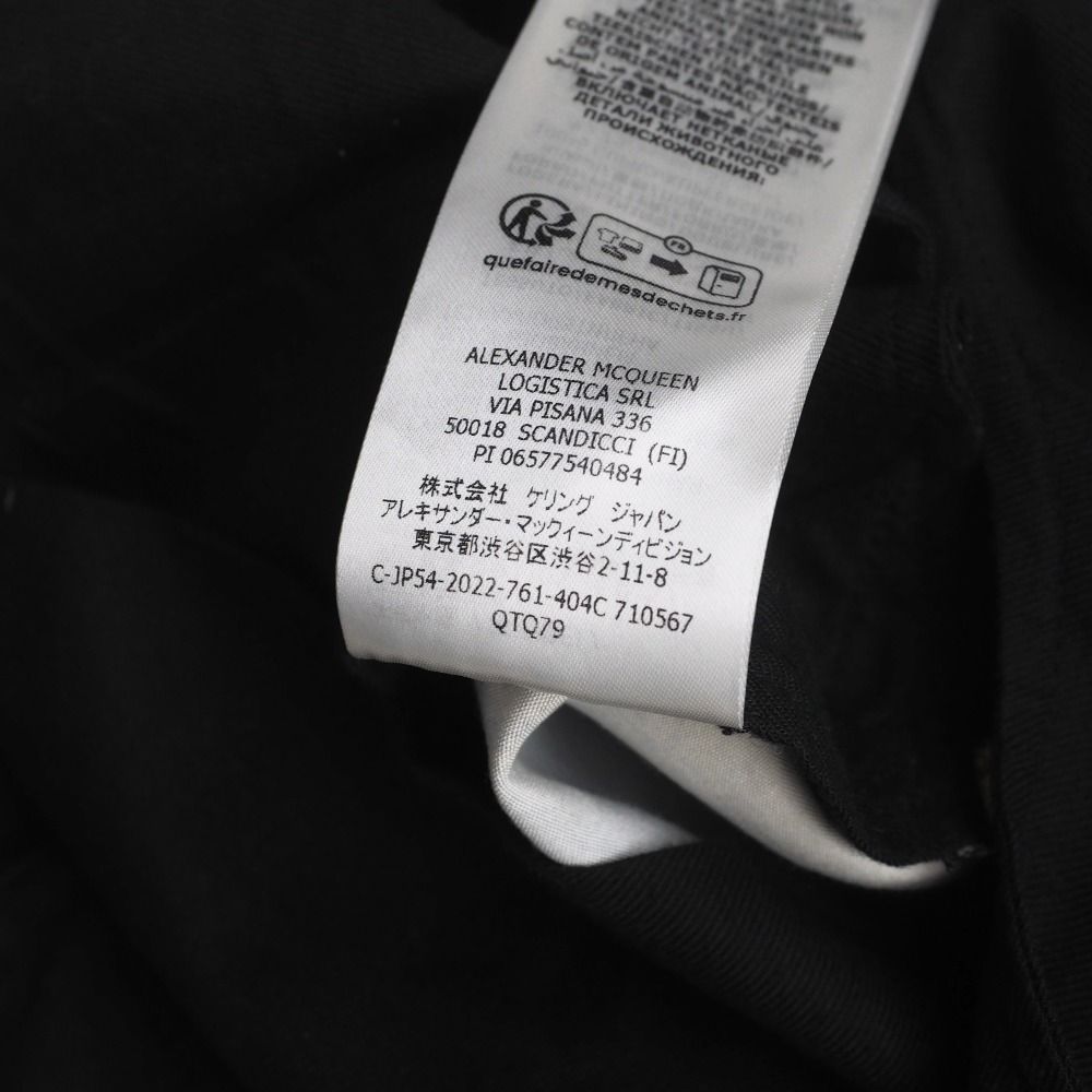 テーパードパンツ ホワイト