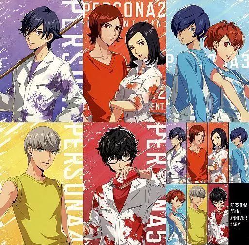 ペルソナ 25周年記念 アニメイト限定 集合 B2ポスター 新品未開封 Amazon.co.jp: ペルソナ25周年 アニメイト限定 集合 B2ポスター