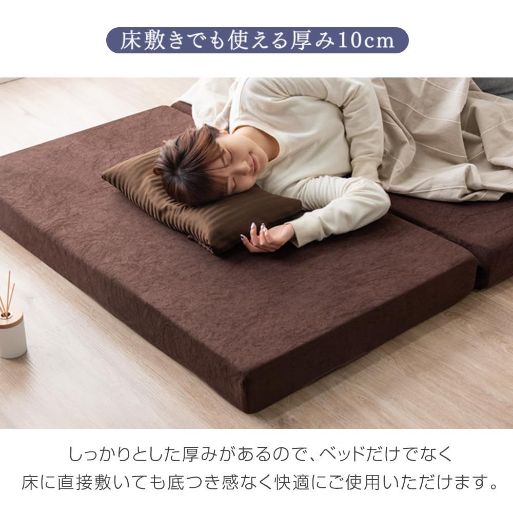 新品☆シングル♪厚み10cm♪敷布団♪マットレスとして〇B189 タンスのゲン マットレス シングル 厚10cm 「純」高反発(R) 密度25D 硬