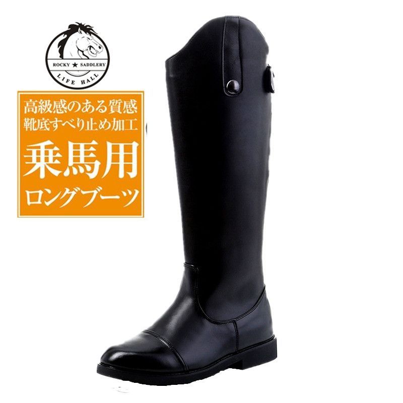 牛革