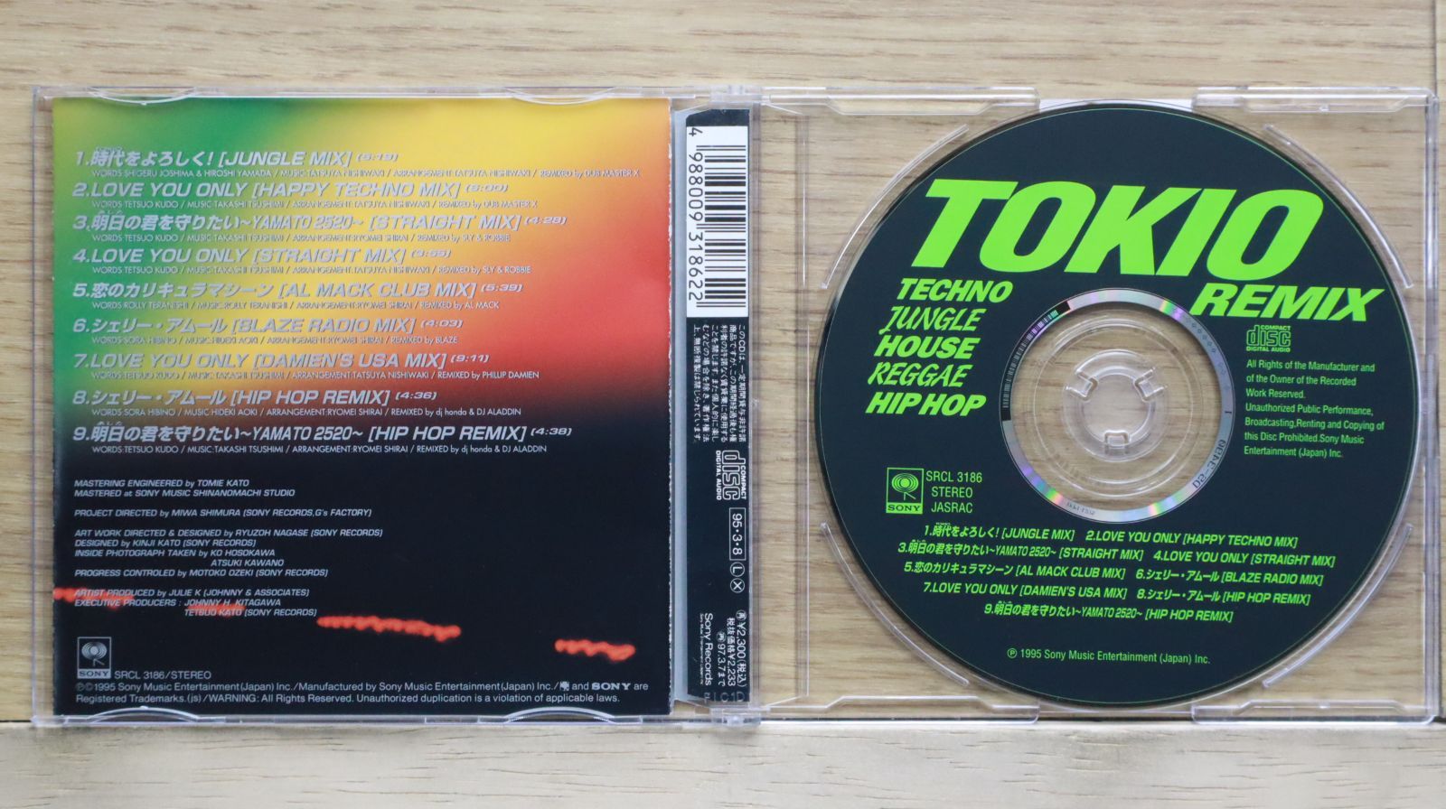 国内盤CD☆トキオ/TOKIO□ REMIX 【SRCL3186/4988009318622