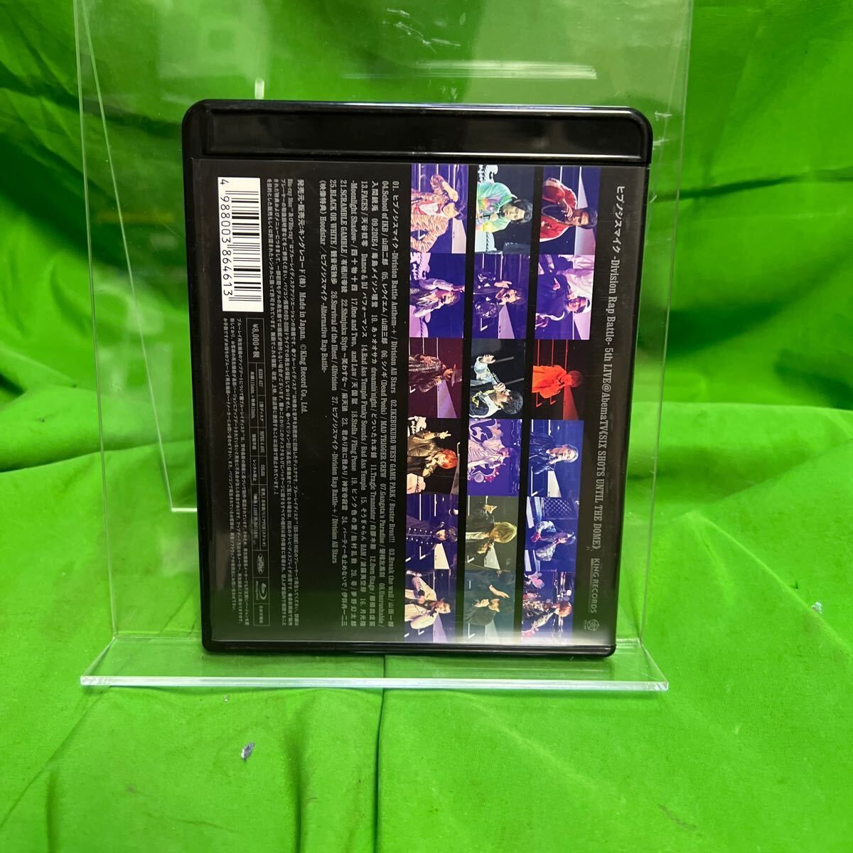 ヒプノシスマイク-Division Rap Battle-5th LIVE@A… Amazon.co.jp: ヒプノシスマイク -Division Rap Battle- 5th