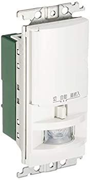 パナソニック 壁取付熱線センサ付自動スイッチ 親器・スイッチスペースなし ホワイト WTK1411WK