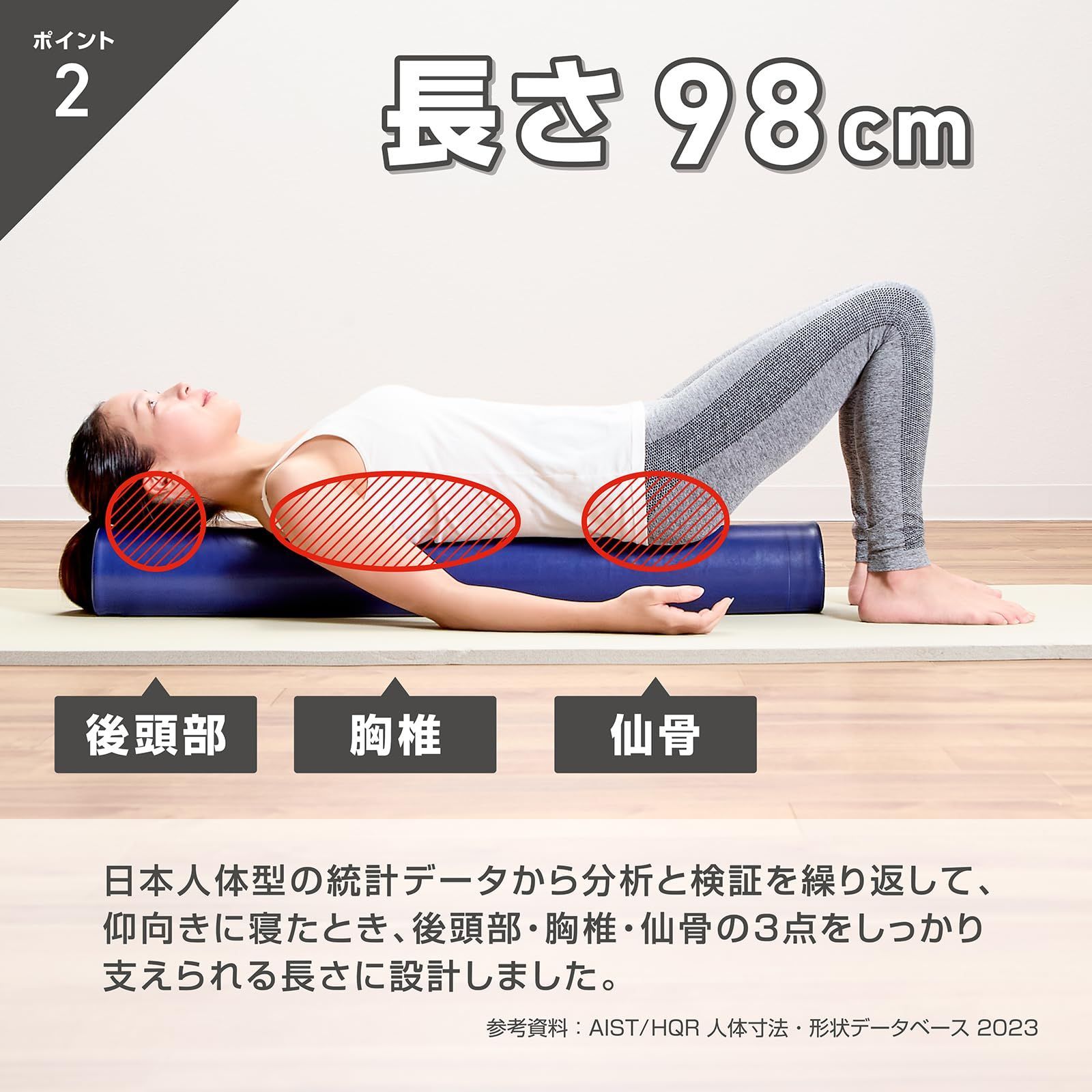 ミディアムタイプ 直径12.5cm