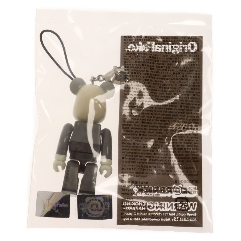 MEDICOM TOY - MEDICOM TOY メディコムトイ BE@RBRICK 70% KAWS Original Fake ベアブリック カウズ オリジナルフェイク ストラップ キーホルダー フィギュア 人形 グレー/ネイビー MEDICOM TOY (メディコムトイ) BE@RBRICK 70% KAWS Original