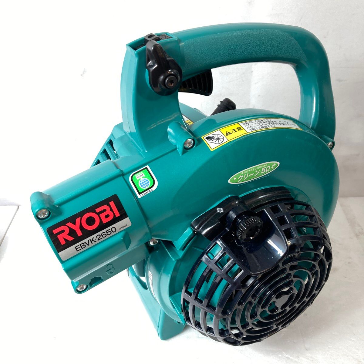 リョービ(RYOBI) エンジンブロワ EBLK-2600 4350200 RYOBI