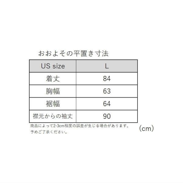 Lサイズ メンズ