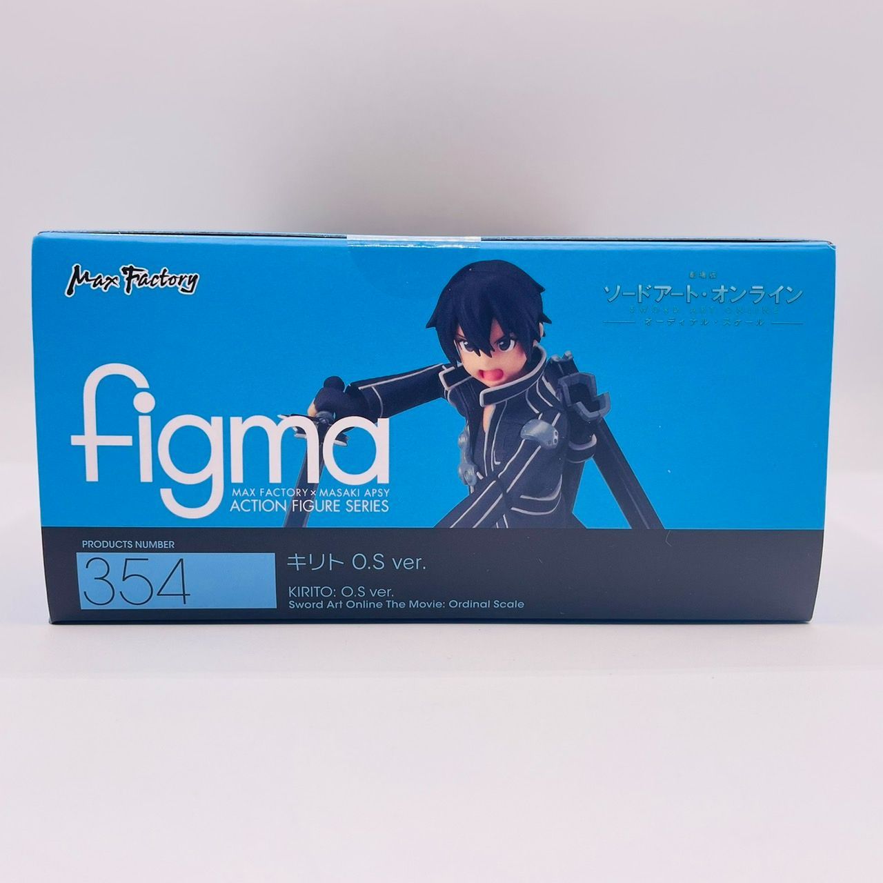 figma ソードアート・オンライン オーディナルスケール キリト