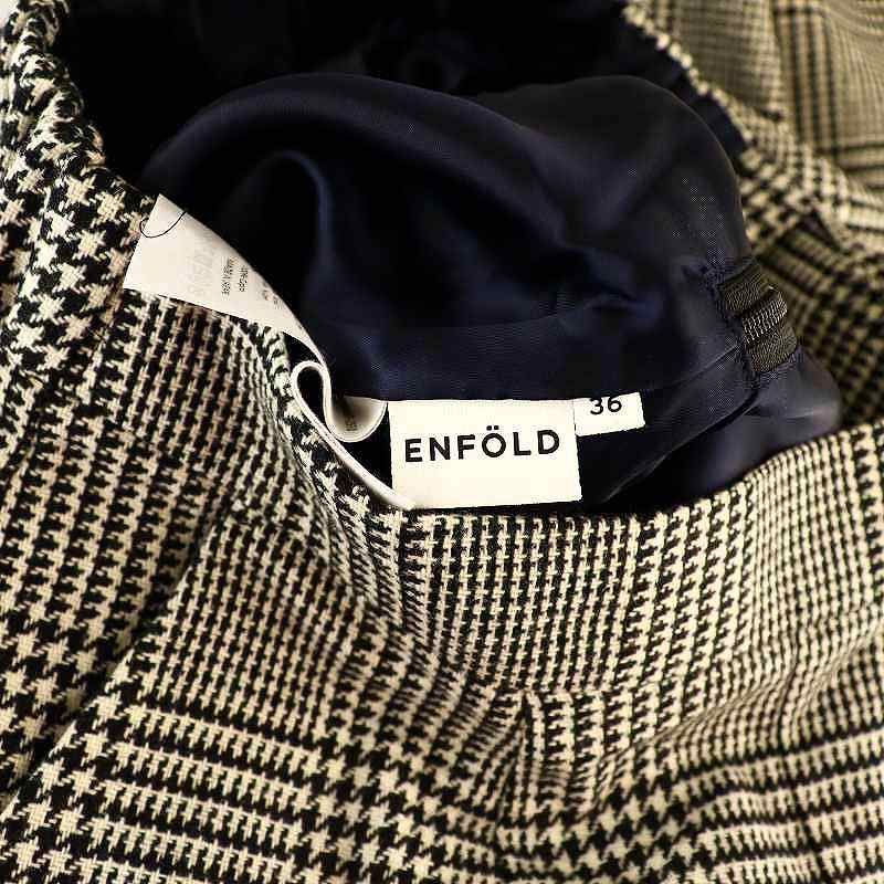 ENFOLD / CORDURATWEED TROUERS