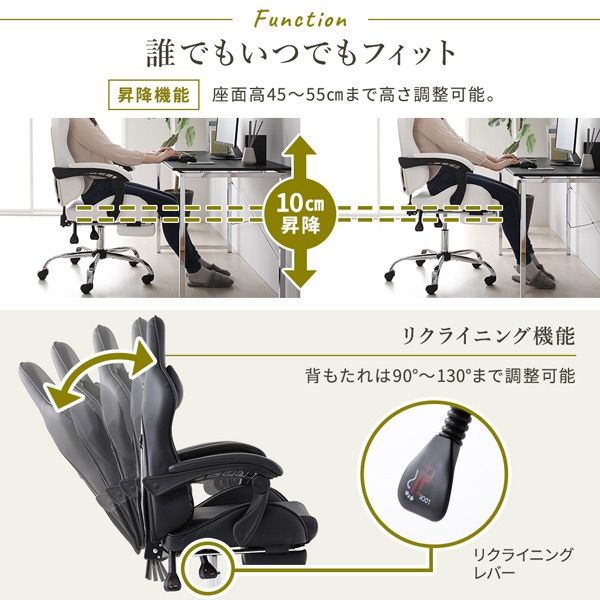 ブラック
