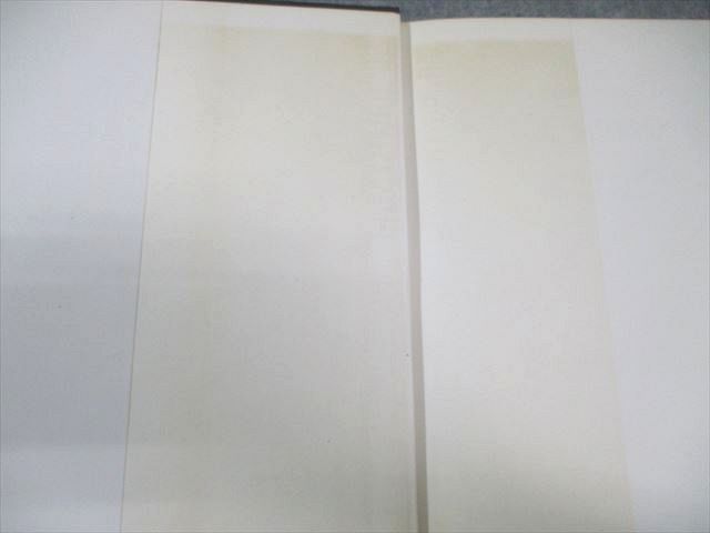 研文書院 ⁄ 大学への数学 ヨドバシ.com 通販全品無料配達 大学への微分