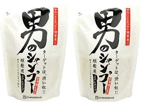 ちのしお男の石けんシャンプー詰替用 250ｍｌ×2個 - メルカリ