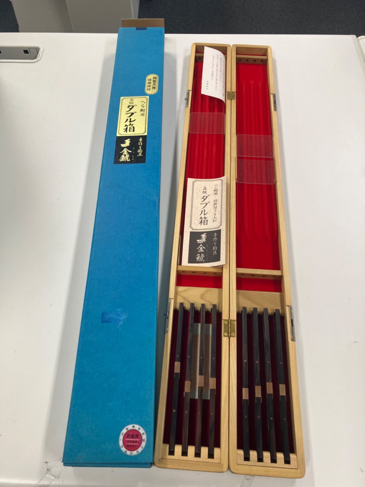 金鯱 へら鮒用ダブル箱 黒檀仕掛枠付