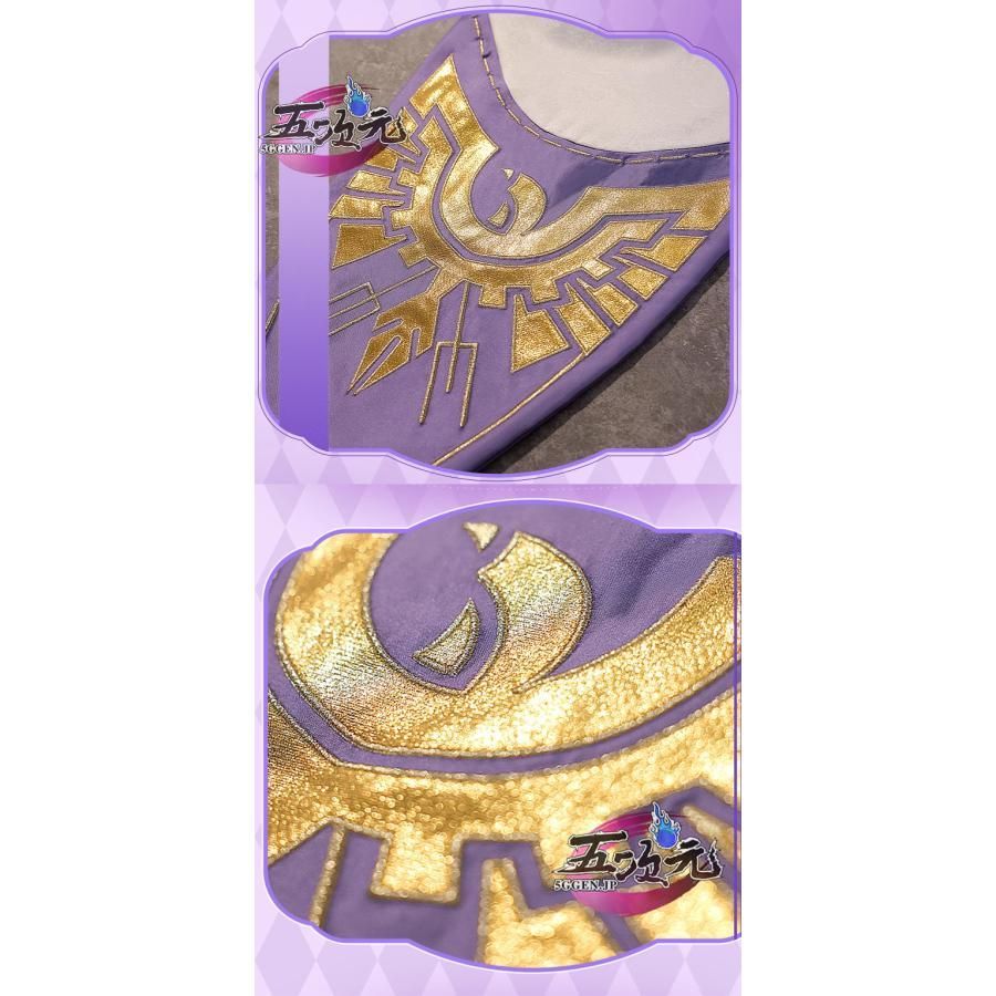 Re：ゼロから始める異世界生活 エミリア 三分妄想 五次元