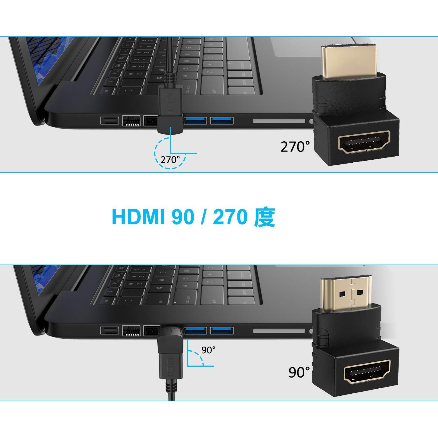 Popular Products】+ 270度 オス 90度 メス 延長コネクタ 4K HDMI 30Hz HDMI HDMI 中継 HDMI アダプタ  l字 HDMI2.0 変換アダプタ 変換 4点セット エクステンダー 下向き 3D対応 延長器 コネクタ - メルカリ