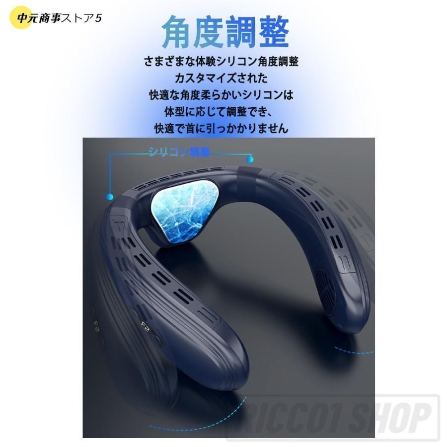 高温対策 熱中症対策