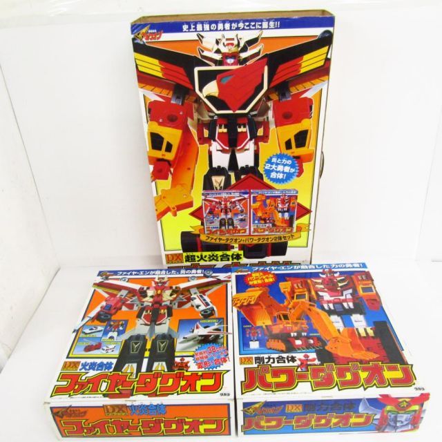 当時モノ フィギュア