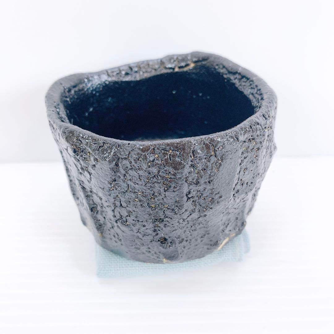 山田 和 作 引出 黒 手斧目 ぐい呑 アンティーク 陶芸