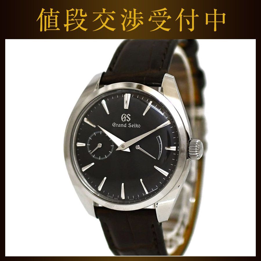 OH済】 グランドセイコー 【GRAND SEIKO】 エレガンスコレクション 9S  