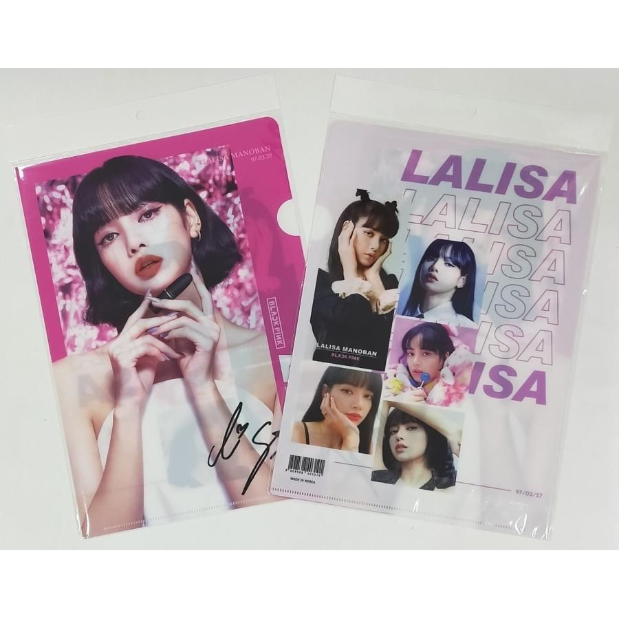 BLACKPINK ブラックピンク リサ A4 クリアファイル 韓流 グッズ