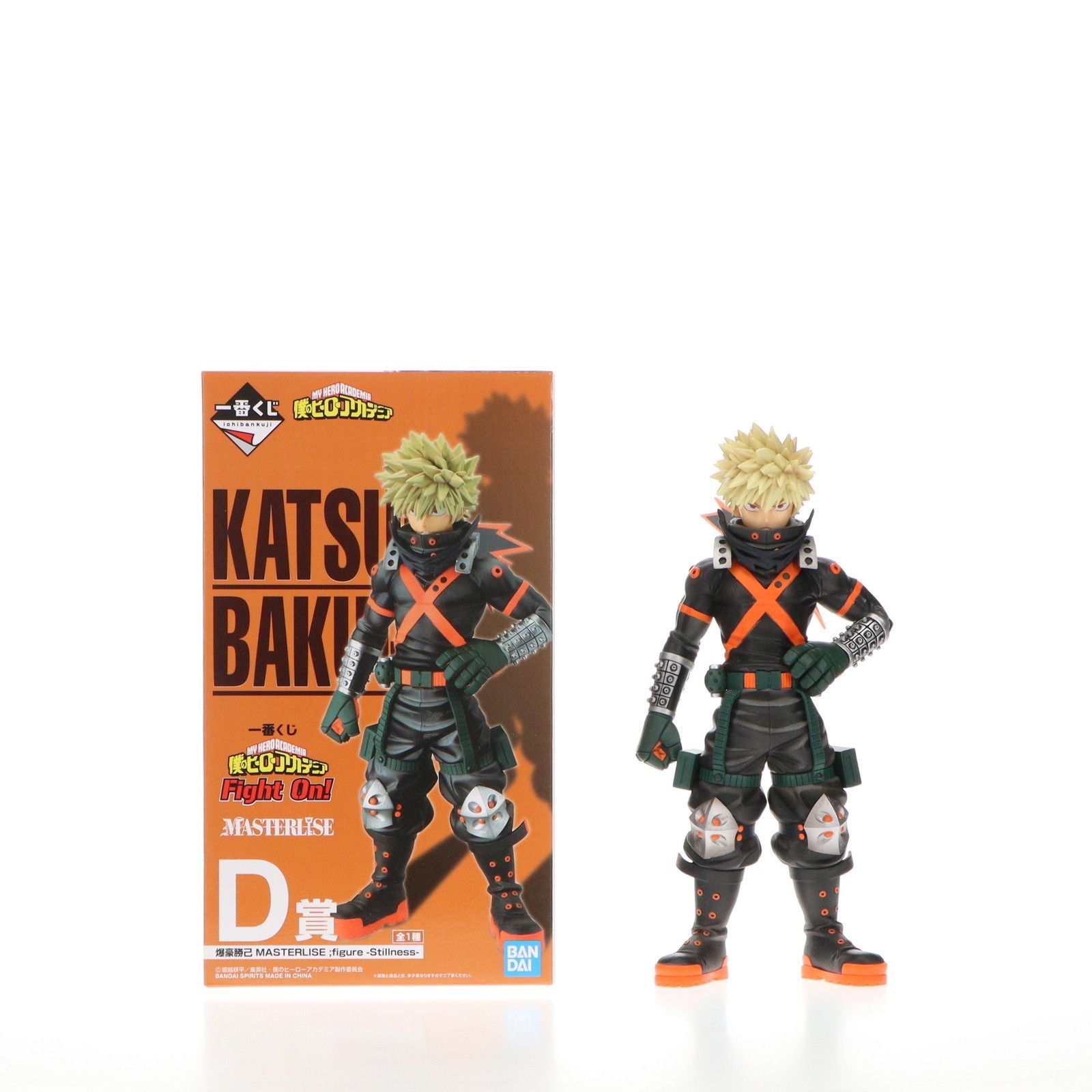 僕のヒーローアカデミア D賞 MASTERLISE ヒロアカ 一番くじ D賞 いずく・か