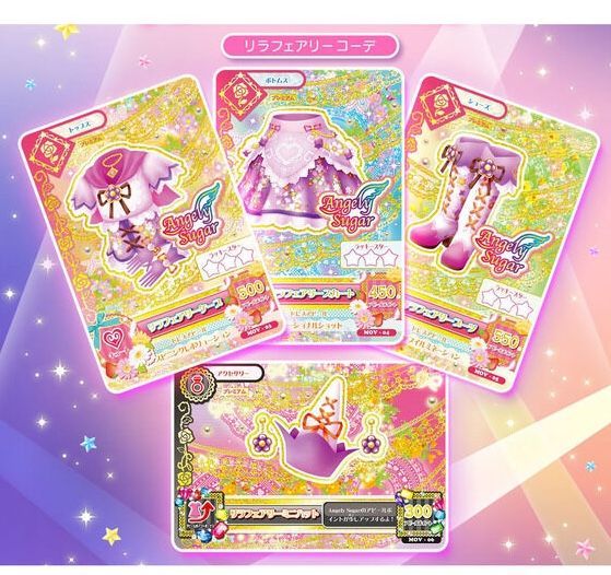 劇場版アイカツ！ カードセット 劇場版アイカツ！」公開10周年記念！ 劇中登場のアイカツ