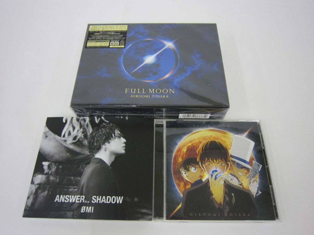 三代目 J Soul Brothers - 新品 登坂広臣 三代目JSB KINGDOM